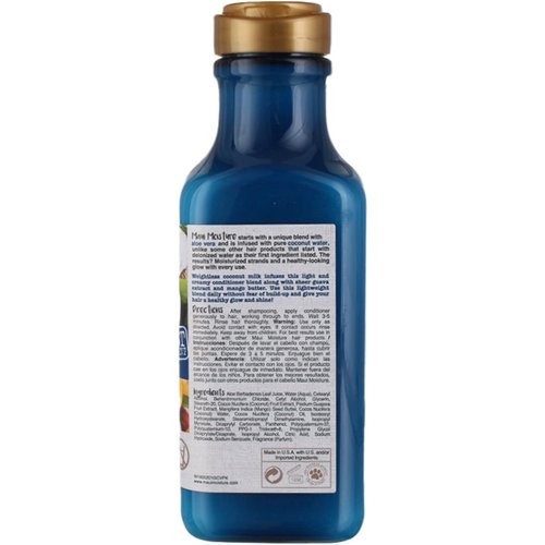 Maui Moisture Conditioner Coconut Milk 13 Ounce (Nourish) (385ml) (Pack of 3)