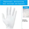 ZFYOUNG 6 Pcs（3pairs） White Cotton Gloves，White moisturizing Gloves, Cotton Gloves for Dry Hands Eczema, White Sleep Gloves for Men and Women, Beauty Coin SPA Cloth Gloves
