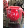 SHEA BUTTER STRAWBERRY HAND CREAM 1 FL OZ