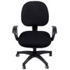 smiry Stretch Jacquard Office Computer Chair Seat Covers, Removable Washable Anti-dust Desk Chair Seat Cushion Protectors - Black