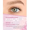 Lash natural wispy eyelashes, Frihappy false eyelashes, Wispy Strips, Faux Mink Lashes, black band lashes, 7 pairs, Frihappy 2024 lashes #Arcturus