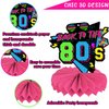 8 Pieces 80s Party Decorations Honeycomb Centerpieces 1980s Throwback Birthday Party Table Toppers Centerpieces for Back to The 80s Themed Party Favors Supplies