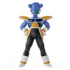 Bandai Spirits Ichibansho - Dragon Ball Z - Cui (Frieza Army), Collectible Figure