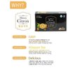 Korean Honey Yuza Citron Tea [ Korean Foods ] Low Calorie Concentrate Yuja Sticks, Vitamin C, Enjoy Anytime Anywhere [ JRND Foods ] 20 Packets
