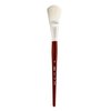 Silver Brush Limited 5519S Silver Mop White Oval Brush, Oil, Acrylic, and Watercolor Brush, Short Handle, Size 1"