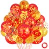 80 PCS Chinese New Year Balloons Spring Festival Latex Balloon Chinese Gold Fu Lantern Fortune Balloons Chinese New Year Party Decoration for Spring Festival Year of the Snake Party Supplies