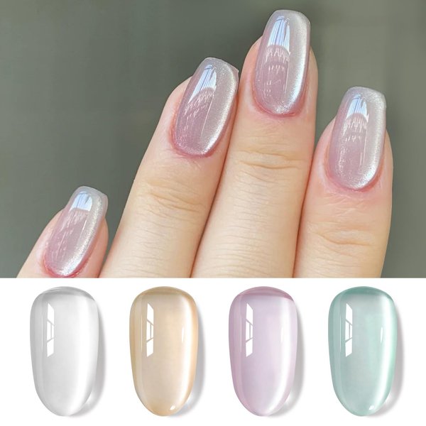 Born Pretty Magnetic Gel Nail Polish Water Light Cat Magnetic Eye Gel Jelly Glass Crystal Magnetic Gel Polish Glitter Shimmer Auroras Magnetic Gel Nail Polish LED Gel Nail Art Manicure Kit 4PCS