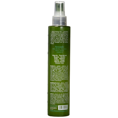 On Natural Curl-n-wavy Leave-in Conditioner & Detangler 8oz, 8 Oz