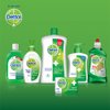 Dettol Skincare Liquid Hand Wash 200ml
