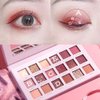 Eyeshadow Palette Browns, 18 Colors Matte Shimmer Makeup Kit Matte Shimmer Eye Shadow Long Lasting Pearlescent Matte Eyeshadow Powder Cosmetic