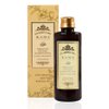 Kama Ayurveda Organic Sweet Almond Oil, 200ml