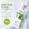 Aloe Vera Face Wash for Dry Sensitive Skin, Foaming Facial Cleanser, Amino Acid Gentle Face Cleanser, Hydrating Foaming Face Wash for Sensitive Skin, Moisturizing Facial Cleansing Washes for Acne Skin