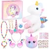 Unicorn Plush Toys Kit Girls Gift for Girls Stuffed Animal Toy/Purse/Ring/Glasses/Necklace/Bracelet/Decal/Earrings/Tiara Fun and Engaging Christmas Birthday Gifts Idea for Girls Toys Age 5 6 7 8 9 10