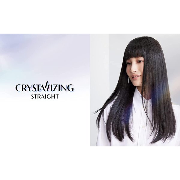 Japanese Hair Rebonding Straightening Permanent Crystallizing Straight Hair Straightener (1EX) 13.52Floz + Neutralizing Cream (2) 13.52Floz For Very Resistant Hair Including Hair Brush