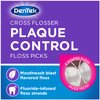 DenTek Cross Flosser Plaque Control Floss Picks, X-Shaped Floss, 75 Count, 3 Pack
