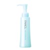 FANCL Mild Cleansing Oil, Japanese Facial Cleansing Oil, Makeup Remover, 100% Preservative Free, Clean Skincare for Sensitive Skin [US Package]