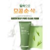 PRIMING WATER Dr.G. Green Deep Pore Clear Cleansing Foam, Pore ​​care cleansing, hypoallergenic deep cleansing, all-in-one makeup cleansing foam 200ml / 6.76 fl.oz.