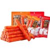 Chinese Spicy Strips,Stick Shaped Latiao Spicy Strip,Handmade Spicy Strips,Hunan Spicy Strips,Ready to Eat Latiao for Offices Playrooms,7 Small Sachets Per Bag（2 Bags）