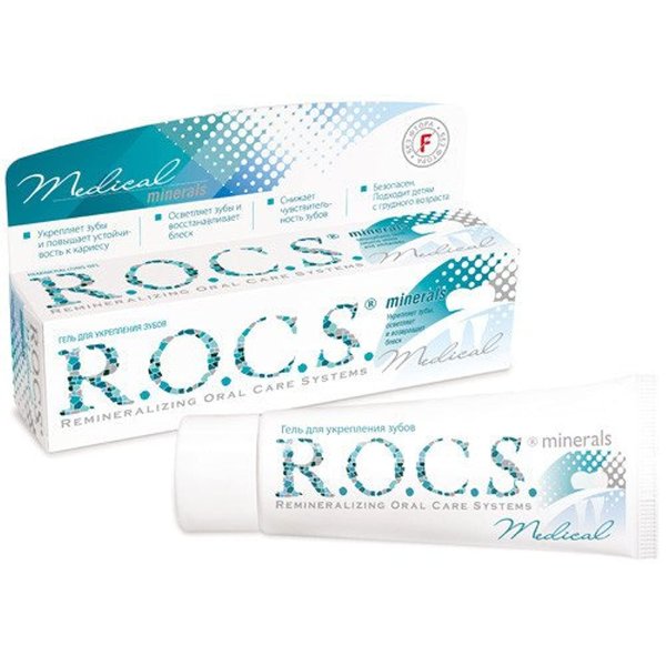 R.O.C.S Medical Minerals Toothpaste Remineralizing Tooth Gel 45ml
