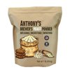Anthony's Brewer's Yeast, 1 lb, Made in USA, Gluten Free, For Lactation Support, Unflavored, Unsweetened