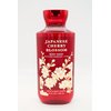Japanese Cherry Blossom, Bath and Body, Shower Gel Body Wash, 295 mL