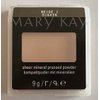 Pressed mineral powder beige 1