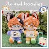 niannyyhouse 20cm Plush Doll Clothes Fox Panda Puppy Hoodie Pants 8in Doll Accessories (Grey)