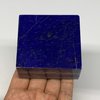 1.06 lbs, 2.7"x2.5"x1.5", Natural Untreated Lapis Lazuli Rectangle Shape Polished Gemstone, Home Decor, Gift, from Afghanistan B26164