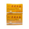 Jasmine Tea 40 Bags