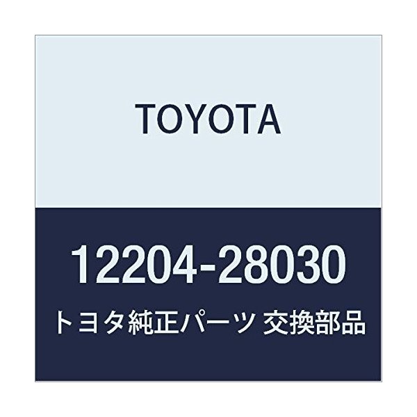 Toyota Genuine 2204-28030 PCV Vent Valve Sub Assembly