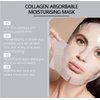 poiqeu 4Packs Rosemine Deep Collagen Anti-Wrinkle Lifting Overnight Mask Facial sheet masks with low molecular weight collagen for lifting, firming, and moisturizing