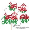 1 PCS Happy Birthday Jesus Cake Topper Glitter Merry Christmas Nativity Jesus Birthday Cake Pick for Nativity Scene Theme Christmas Jesus Birthday Party Cake Decorations Supplies Green Red