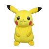 Sanei Pokemon All Star Collection PP16 Pikachu Stuffed Plush, 13"/Medium