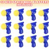 ArtCreativity Mini Space Ball Blasters, Pack of 12, 3 Inch Foam Ball Toy Launchers, Birthday Party Favors, Goodie Bag Fillers, Carnival Prize for Kids