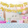 Happy Birthday to My Favorite Human Banner, Gold Happy Birthday Sign Funny Birthday Decorations Happy Birthday Banner for Men Adult Gifts Party Decorations Party Supplies