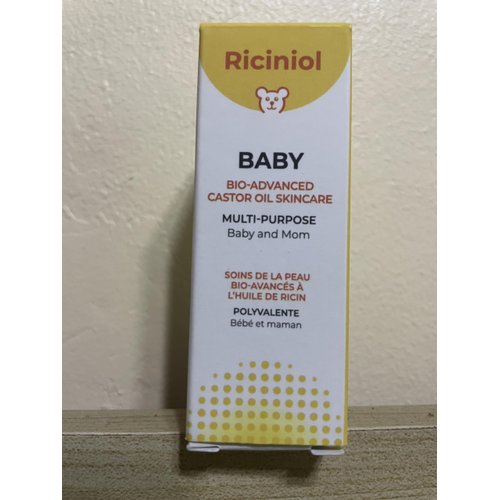 Riciniol Baby - Multipurpose Castor Oil for Baby and Mom | Bio-advanced Castor Oil Ointment, Pure & Natural Skin Protection, Hypoallergenic, Infant Massage Oil (15ml - Pack of 1)