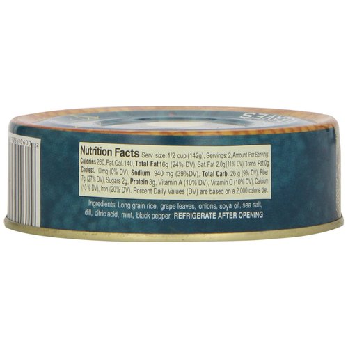 Divina Stuffed Grape Leaves (Dolmas) in Can, 7 oz