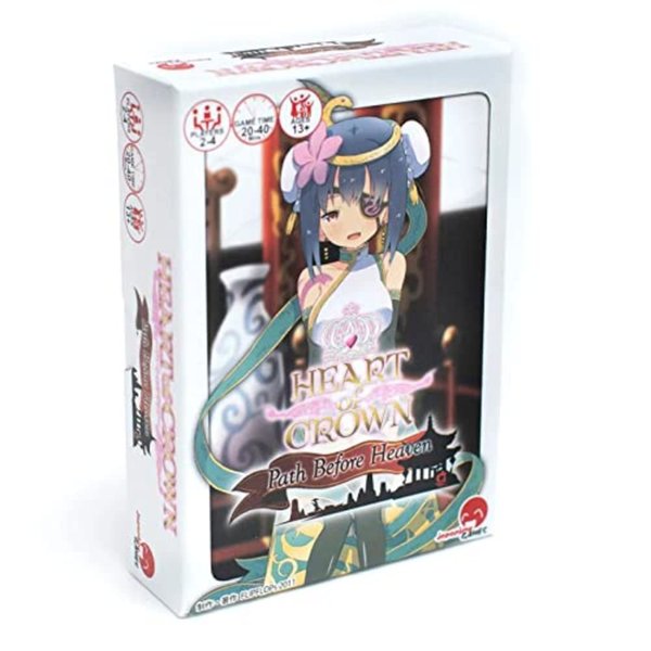 Heart of Crown: Fairy Garden Path Before Heaven