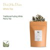 White Peony White Tea - Bai Mu Dan Chinese White Tea - Pai Mu Tan Loose Leaf Tea From China - Baimudan or Paimutan - White Tea Leaves Loose Leaf White Tea Peony Tea White Loose Leaf Tea