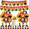 Party Decorations for Lion King, Lion Birthday Party Decorations including Birthday Banner, Cake Toppers, Balloons，for Lion King Happy Birthday Supplies