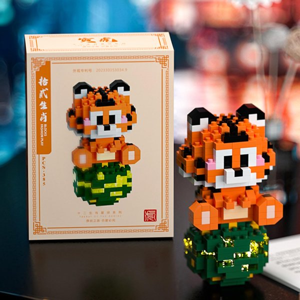ALITTDRE 12 Mini Animals Building Blocks Sets Building Block Party Favor for Kids Small Zodiac Animals Pets Horse Dog Monkey Tiger Rabbit Dragon STEM Educational Toys for Boys Girls（Tiger）