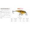 Rapala Shallow Shad Rap 07 Fishing lure (Crawdad, Size- 2.75)