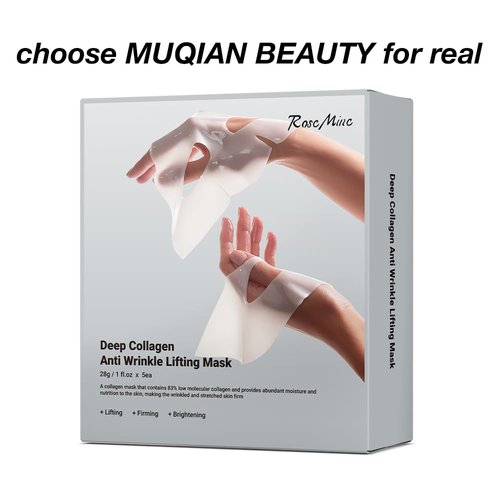 MUQIAN Rosemine Deep Collagen Anti-Wrinkle Lifting Overnight Mask Facial sheet masks with low molecular weight collagen for lifting, firming, and moisturizing 5 Packs