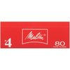 Melitta #4 Cone Coffee Filters, Bamboo, 80 Count