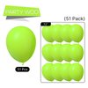 PartyWoo Lime Green Balloons, 51 pcs 12 Inch Lime Balloons, Yellowish Green Balloons for Balloon Garland or Balloon Arch as Party Decorations, Birthday Decorations, Baby Shower Decorations, Green-Y6