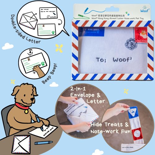 Woof² Hong Kong Airmail Soft Plush Nose-Work Squeaky Dog Toy - Durable & Cute 2-in-1 Envelope & Letter for Interactive Play, Extendable Cloth to Hide Food for Puzzle Fun, Small Medium Dogs
