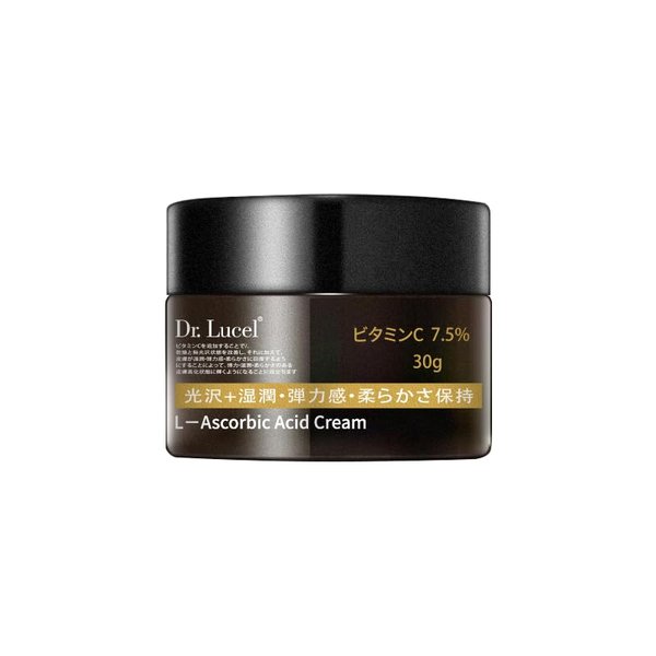 Dr. Lucel 7.5% Vitamin C Face Cream 30g / Vitamin E, Removes Freckles, Tenders Skin, Promotes Collagen Synthesis, Brightens, Nourishes, Protects against Free Radicals, Hydrates