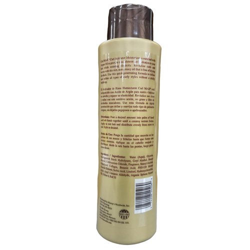 Lustrasilk Max Curl Activator Moisturizer, 20 Ounce by Lustrasilk