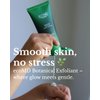 EcoMD Botanical Exfoliant, Gentle Weekly Facial Treatment, Sulfate-Free Formula, 150mL