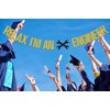 Relax I'm An Engineer Banner, Engineer Graduation Banner, Congrats Engineer Graduation Party Decorations, 2024 Engineer Degree Graduation Party Decor Supplies Gold Glitter